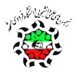 انجمن های علمی فردوسی مشهد