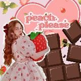 Peach please посредник выкуп одежды