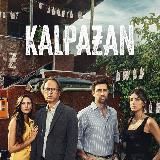 Фальшивомонетчик / Kalpazan /Турецкий сериал 🔥 / Дениз Байсал / Чаглар Эртугрул / ЧагДен
