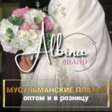 МУСУЛЬМАНСКИЕ ПЛАТЬЯ 🌸🌸🌸🌸