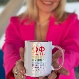 Третьякова PRO 👀