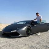 Обучение по трафику: открыто и впервые