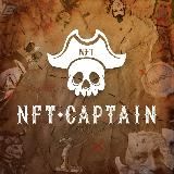 NFT Captain🦜