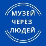 Казань. Культурный ДЗЕН.