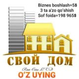 ONLAYN BIZNES💲RIVER COINS LTD💲. PROYEKT "SVOY DOM"🏠