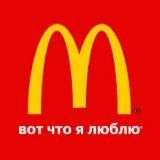 🎁-70%💥 ПРОМОКОДЫ💥 🍔ЕДЫ🍟