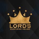 Business House