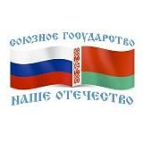 Такси Туды Бай в Бресте и в Минске