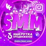Взломщик