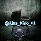 Ужас Кино +18