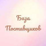 🛍️ ХАЛЯВА WB OZON