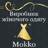 Mokko || Риночна 4960