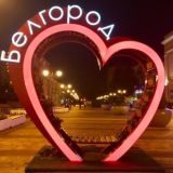 Belgorod