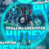 Abdu SHOP | Sellere$ 🚀