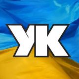 КраїнаУ: Новини 🇺🇦