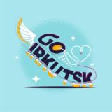 Go Irkutsk • Куда пойти в Иркутске