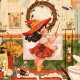 لأنـكِ امرأة