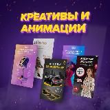 Банери | Дизайн | Логотипи