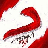 @slivnewrlzd мы там