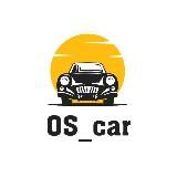 OS_car