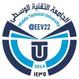 الجامعة التقنية الوسطى/بغداد ️