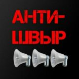 Ровный Чат ~ Влг/влж/кам