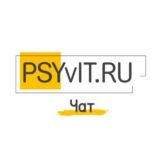 ПСИвИТ Чат