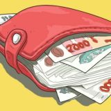 ДЕНЬГИ ОНЛАЙН БЫСТРО НА КАРТУ💳
