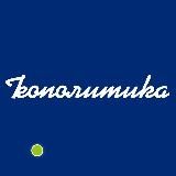 Геополитика