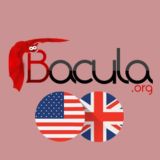 Bacula Backup Software-EN