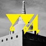 Мой Улан-Удэ