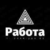 Доход 03: работа, подработка, обучение