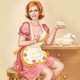 Идеальная Хозяйка