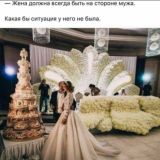 Solih Soliha -=Uyda qoling=-