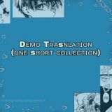 𝙰𝚂 𝚋𝚢 𝙳𝚎𝚊𝚗