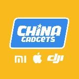 http://www.china-gadgets.com.ua🐝