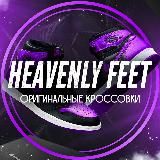 Оригинальные кроссовки