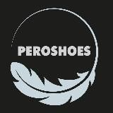 Босоногая обувь PEROSHOES