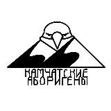ЯНИЦКИЙ 🌋