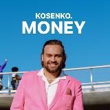 ДЕНЕЖНЫЙ МАРАФОН КОСЕНКО