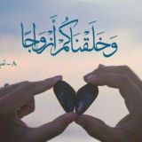 سَُُبَُُحَُُاَُُنَُُ (فعال از سال ۱۳۹۵)