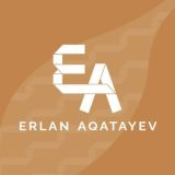 Ұстаз Ерлан Ақатаев
