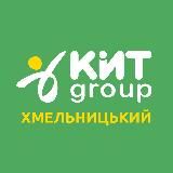 Обмiн валют Хмельницький КИТ Group