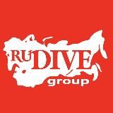 RuDIVE Дайвинг и Путешествия