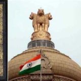 Competative exam 📝 study