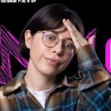 Катя Строганова СЛИВ | Химфак слив | 100балльная школа слив