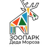 Зоопарк в Вотчине Chat