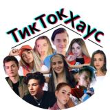 ТТХ Chat