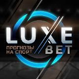 LUXE BET