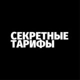 Ссылка для вступления в канал